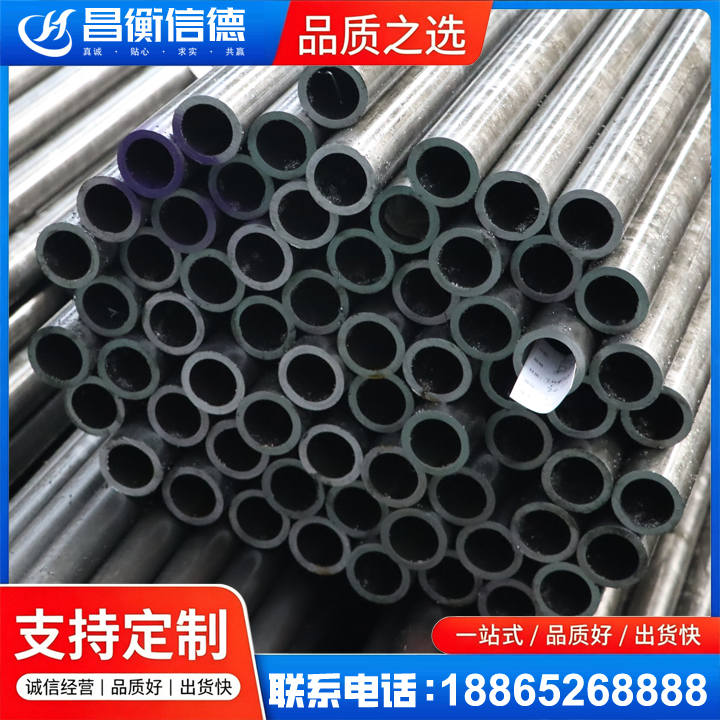 榆树20cr精密钢管